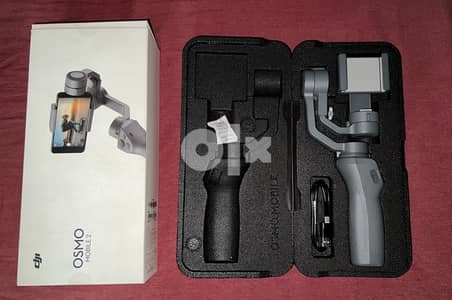 DJI Osmo Mobile 2