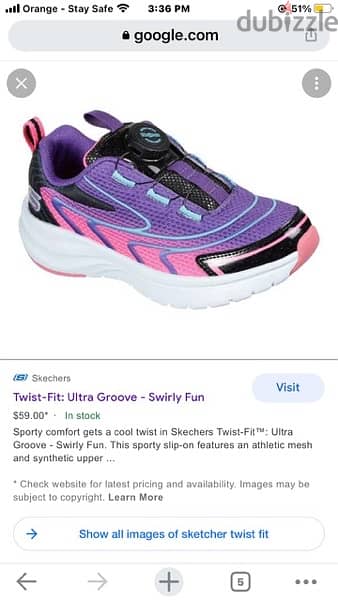 Skechers  twist fit