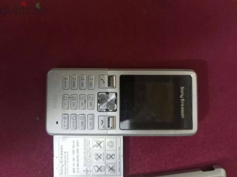 Sony ericsson 7