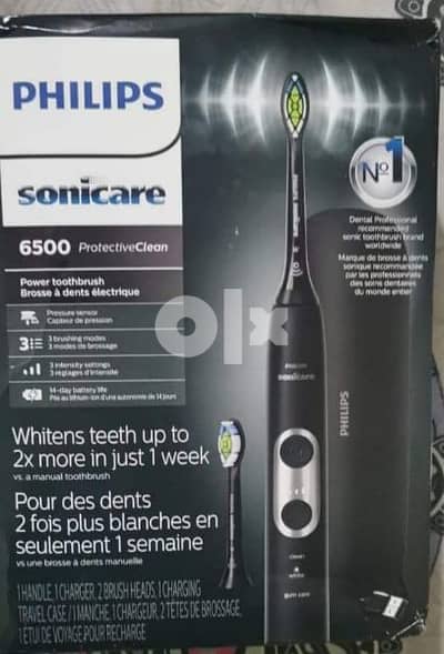 فرشاة اسنان كهربائية وارد امريكا sonicare toothbrush