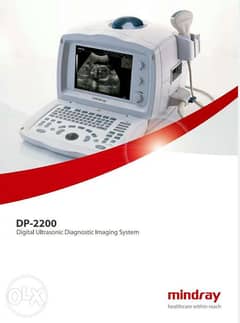 مندراي dp2200 جديد انتاج 2021 0