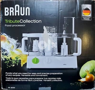 كيتشن ماشين براون braun جديد