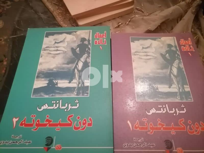 مجموعة كتب عبد الرحمن بدوي طبعات اصلية 2