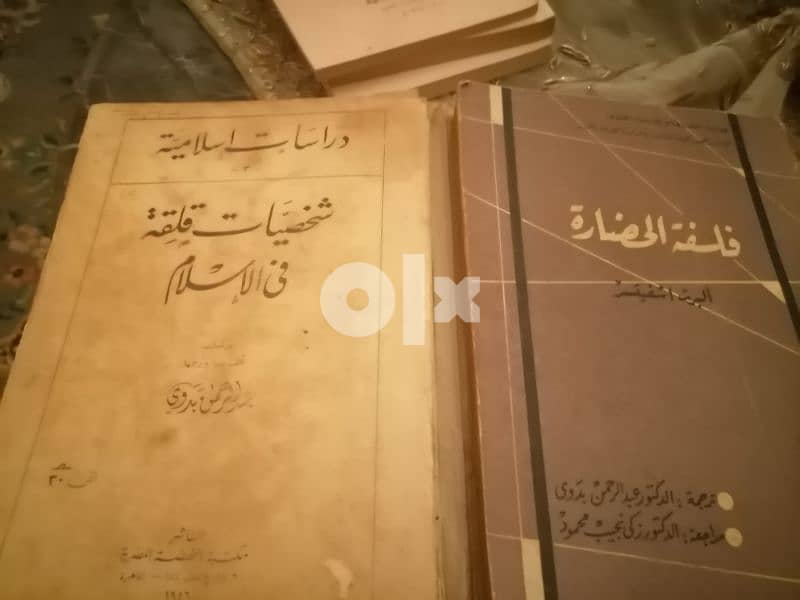 مجموعة كتب عبد الرحمن بدوي طبعات اصلية 3