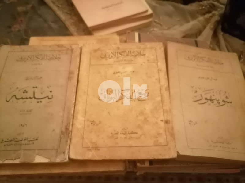 مجموعة كتب عبد الرحمن بدوي طبعات اصلية 4