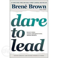 dare to lead 0