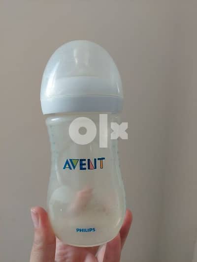 avent 260 ml