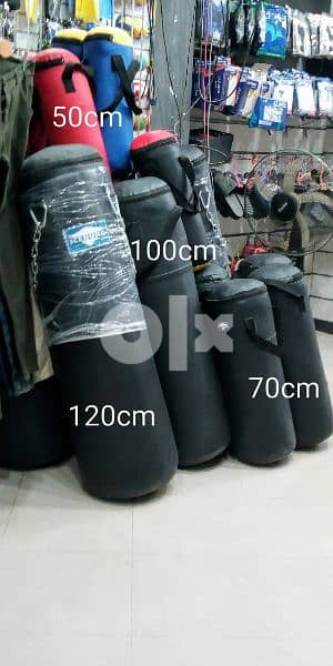 Boxing Bag 120cm 0