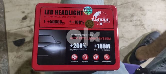 car led