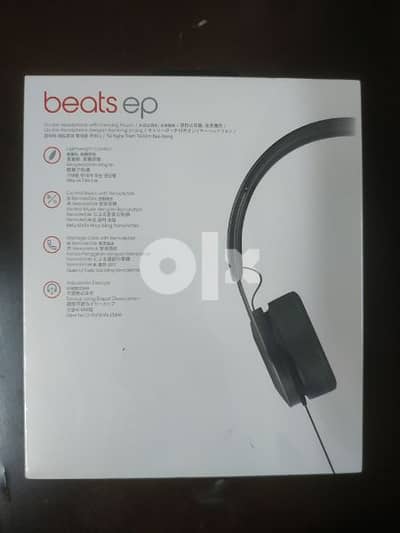 سماعة Beats