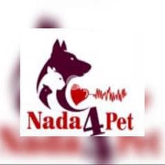 صيدلية بيطرية - Nada4Pet Pharmacy