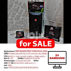 Gaming pc for sale