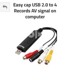 Eazy Cap USB 2.0 to 4 0