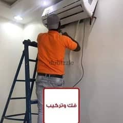 شركة نقل اثاث في شبرا الخيمة ونش رفع عفش 0