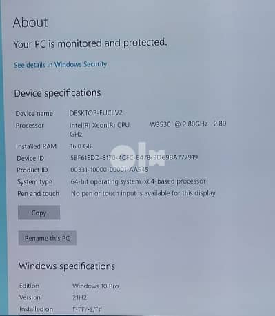 كيسة تاور Dell work station T3500