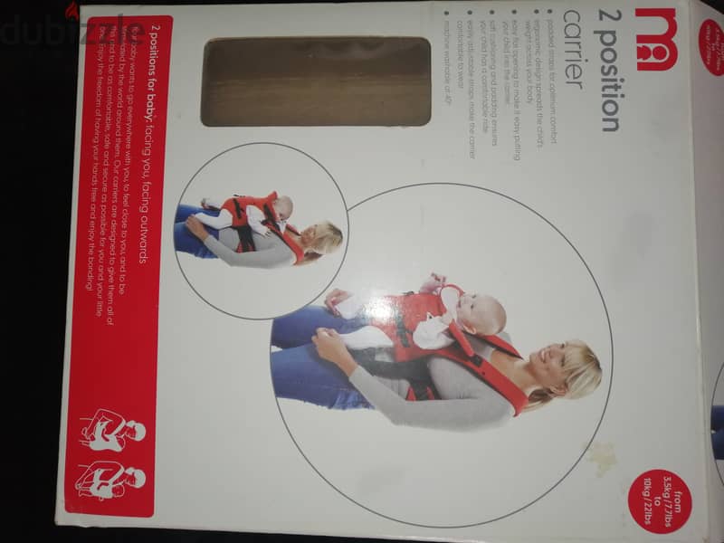 Mothercare carrier, 2 positions 2