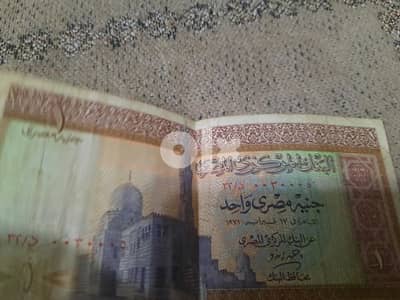 عملات قديمه اقدم من 120 سنه للبيع للتواصل خاص او مكالمه