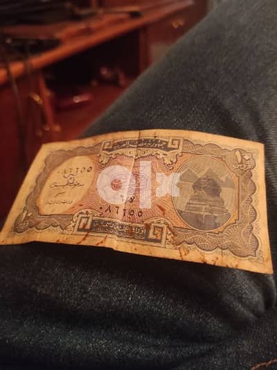 عملات قديمة