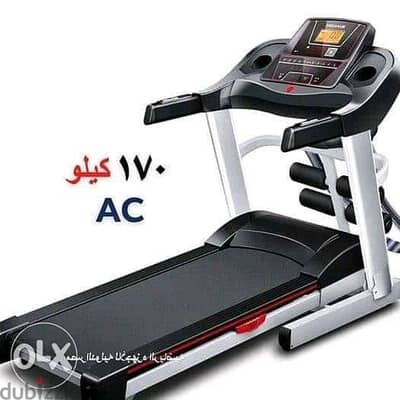 ادوات رياضيه بالنقد والتقسيط