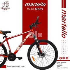 Martello MG09 0