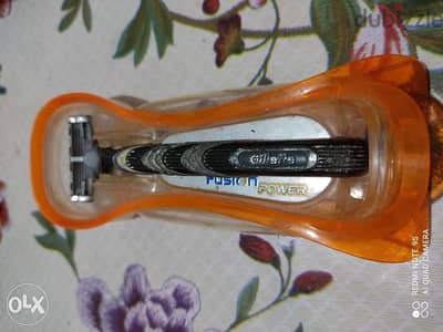 Gillette