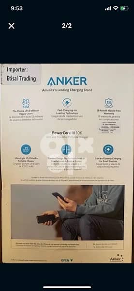 Anker Powerbank -10,000 mah 1