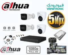 5 ميجا 4 كاميرات صوت و صورة من داهوا عملاق المراقبة عالميا 0