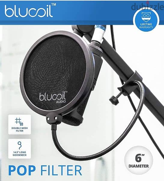 Blucoil Pop Filter بوب فيلتر 1