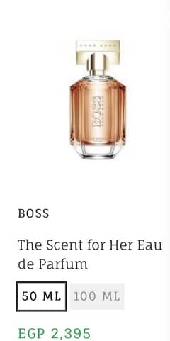 boss the scent absolute 50 ml 0