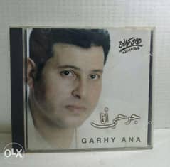 CD originalHany Shaker Gharhy Ana 0