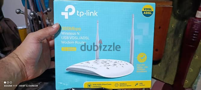 راوتر  vdsl tp link