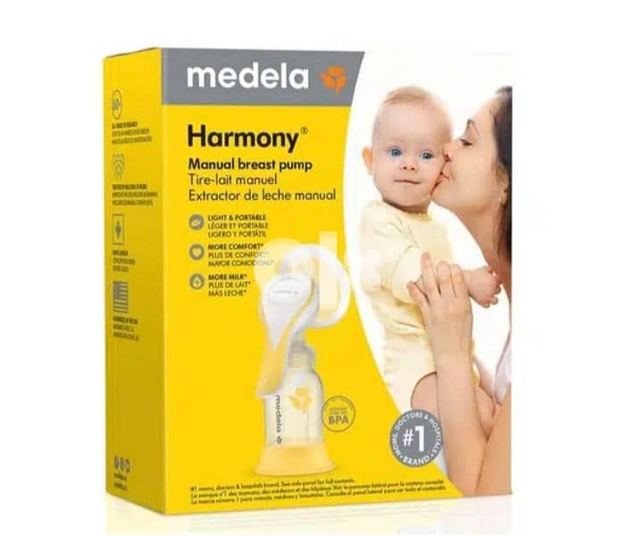 شفاط حليب يدوي من ميديلا - Medela Harmony Pump 2