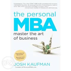 the personal MBA 0