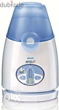 Philips Avent Digital Bottle warmer SCF260 0
