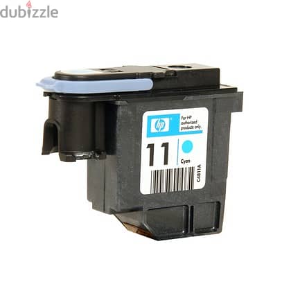 HP 11 Printhead Original ( 4 COLOUR ) 5