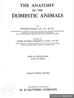 كتاب تشريح Anatomy of the domestic animals 0