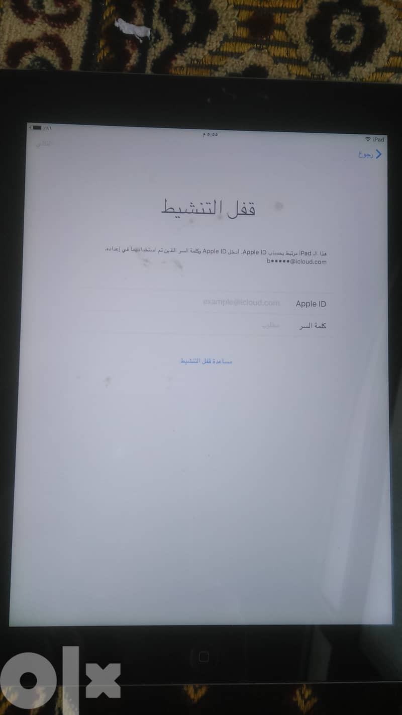 i-pad2-16 مقفول  i-cloudوبحالة ممتازة 6