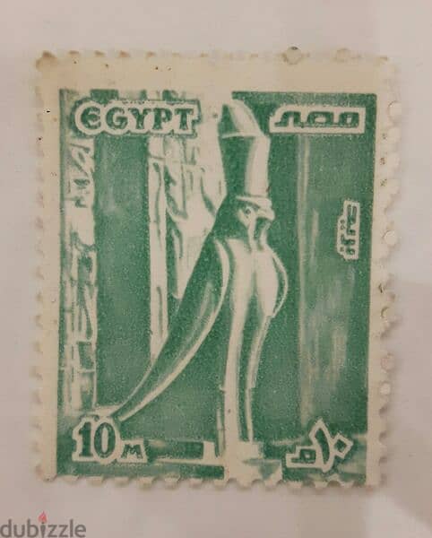 طوابع مصرية قديمة نادرة - Rare old Egyptian stamps 6