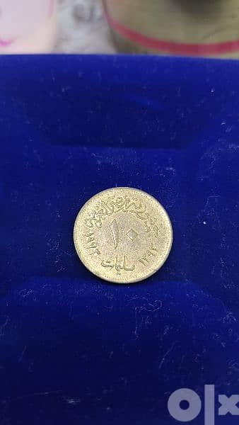 ١٠ مليم ١٩٧٣ بحالة ممتازة