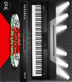 Portable piano model ka70 0