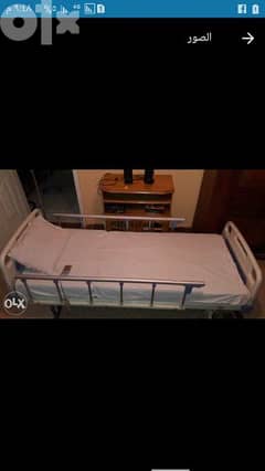 سرير طبي متحرك لمريض او مسن للايجار الشهري