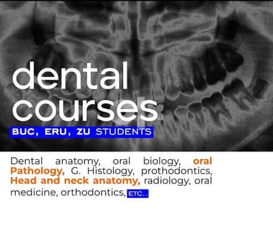 Dental courses لطلبة كليات طب اسنان