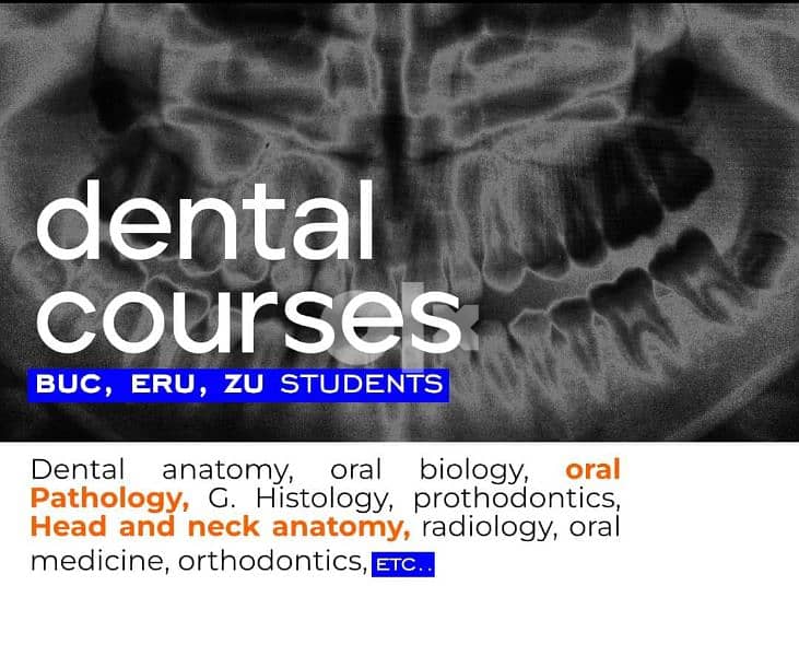 Dental courses لطلبة كليات طب اسنان 0