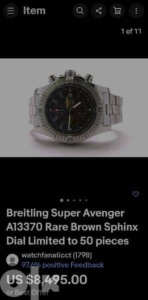 Breitling Super Avenger  Rare Brown Sphinx Dial Limited to 50 pieces 5