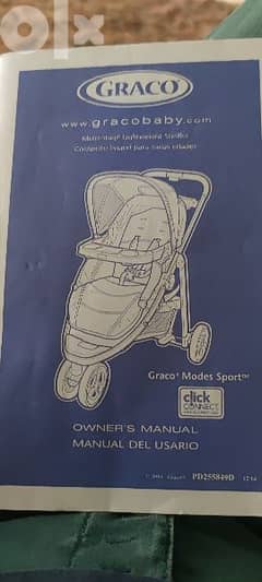 Graco stroller car seat 0