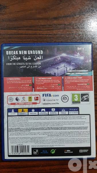 FIFA 20 PS4 2