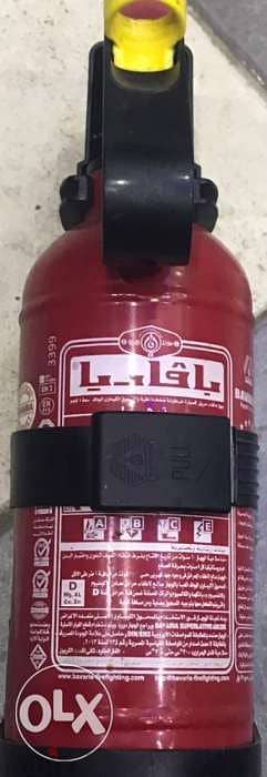 طفايه بافاريا اصلى
