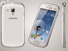 نص كامل الاوريجينال Samsung Galaxy S Duos 2 S7582 - 0