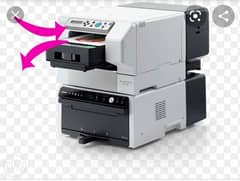 Printing machine 0