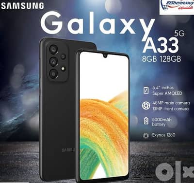 Samsung galaxy a33 5g زيرو فتح للتجربة فقط